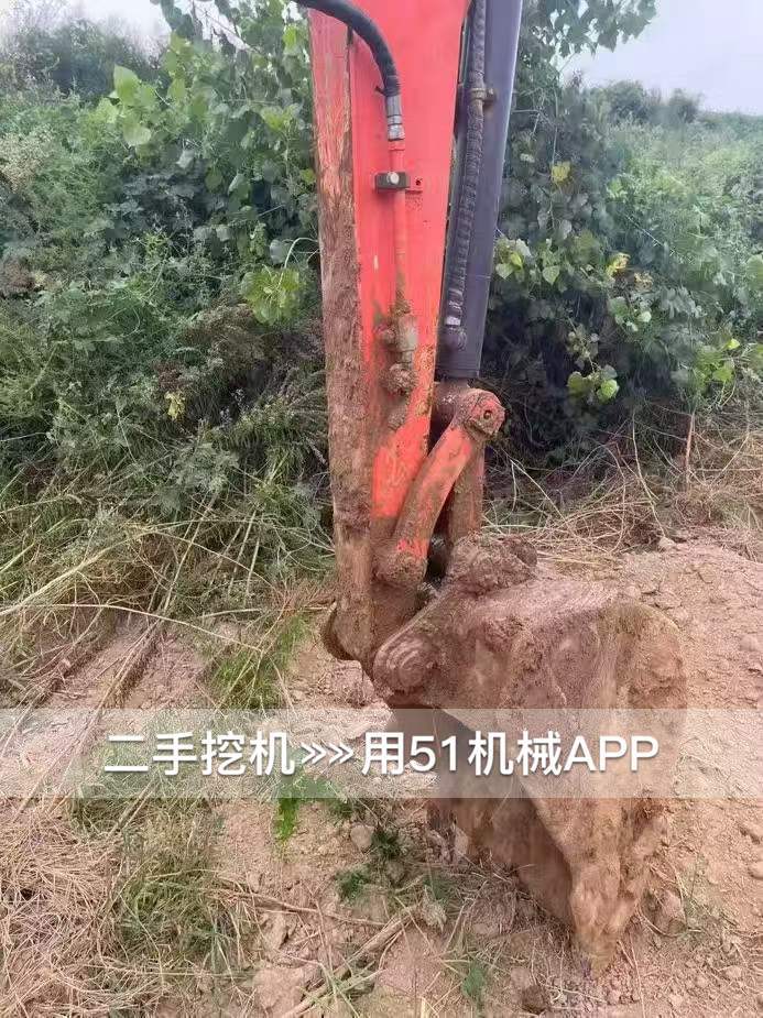 51机械